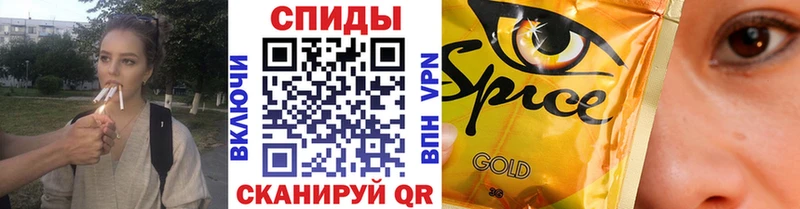 Купить где  Буйнакск  БУТИРАТ жидкий экстази 