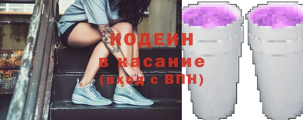 винт Пролетарск