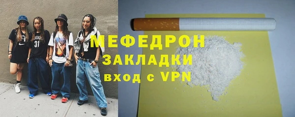 мдпв Приозерск