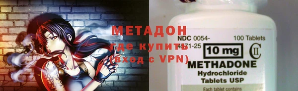 винт Пролетарск