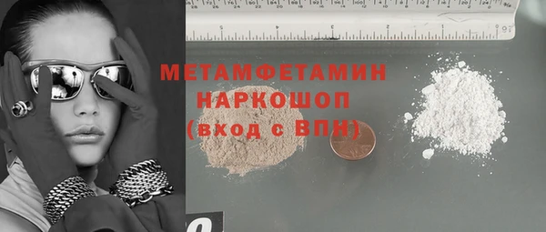 прущая мука Протвино