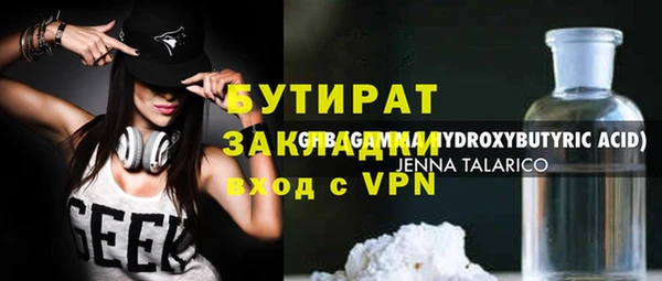 мдпв Приозерск