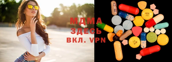 винт Пролетарск