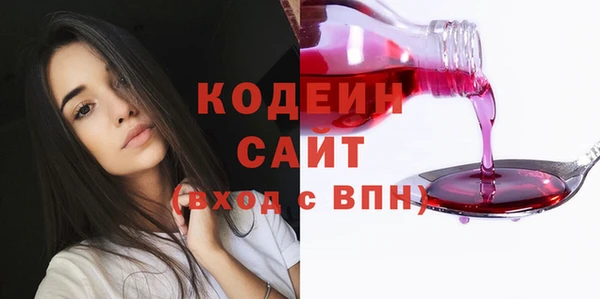 прущая мука Протвино