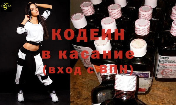 прущая мука Протвино