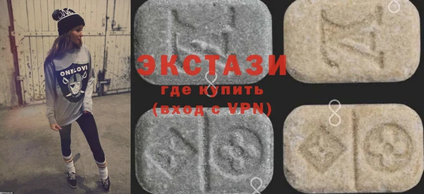 прущая мука Протвино