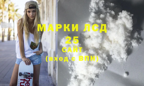 винт Пролетарск