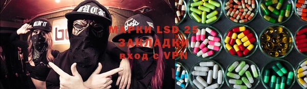 мдпв Приозерск