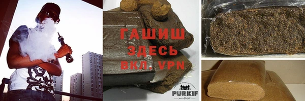 эйфоретик Волоколамск