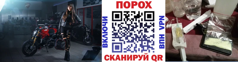 Купить закладки  Буйнакск  МЕТАМФЕТАМИН кристалл 