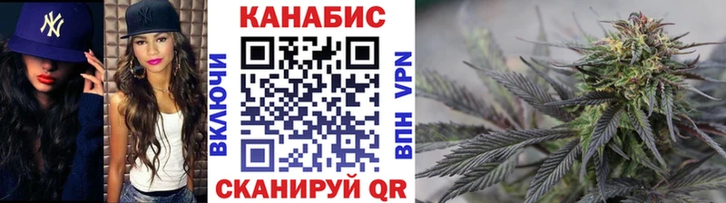 Купить  Буйнакск  МАРИХУАНА индика 